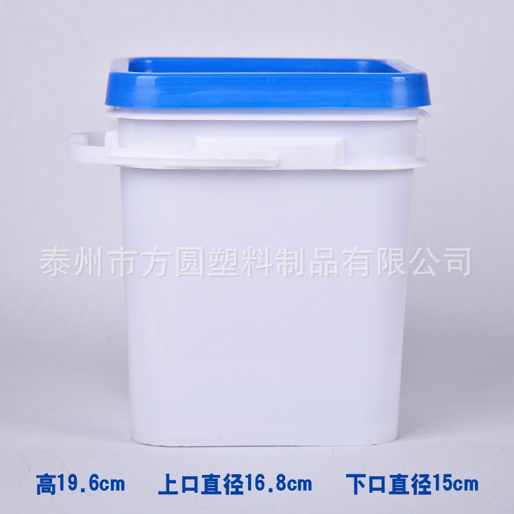 5L優(yōu)質(zhì)pp新料白色5升塑料桶 方形5Ll防水方桶