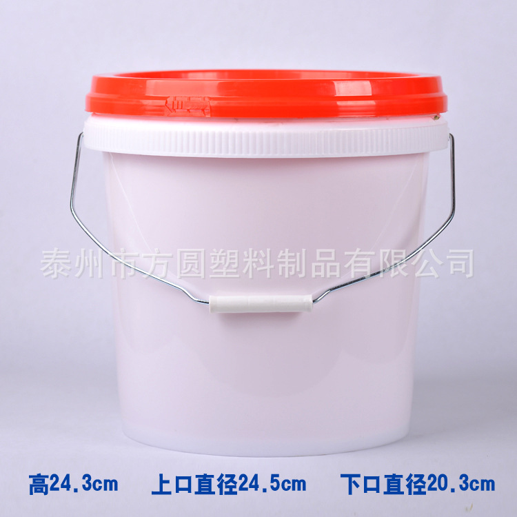 8L PP塑料桶 8升化工塑料涂料桶 8L潤滑油包裝桶 酵素桶帶蓋